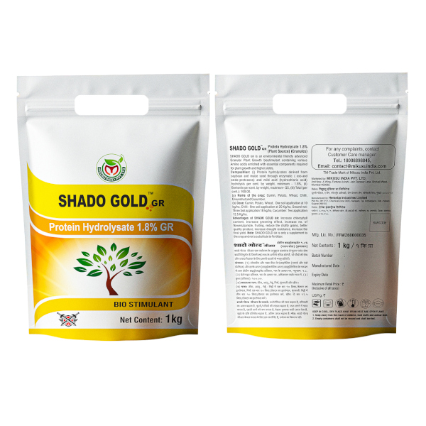 SHADO GOLD GR Protein Hydrolysate 1.8% GR - 1 kg pouch packing, front and back